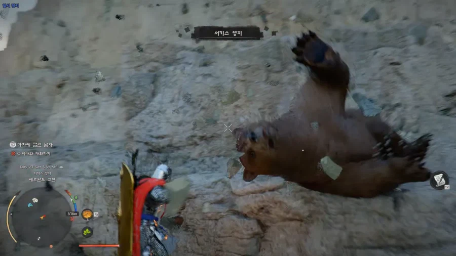붉은사막) 절벽 밑에 있는 곰이 뭘 할 수 있는데 ㅋㅋㅋㅋ_14.webp