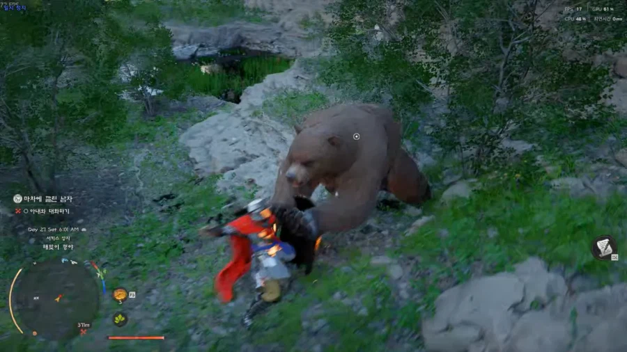 붉은사막) 절벽 밑에 있는 곰이 뭘 할 수 있는데 ㅋㅋㅋㅋ_16.webp