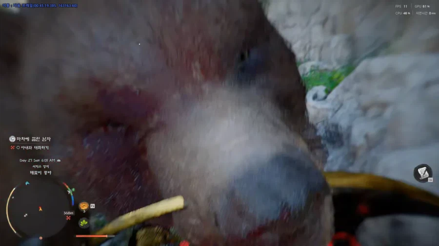 붉은사막) 절벽 밑에 있는 곰이 뭘 할 수 있는데 ㅋㅋㅋㅋ_20.webp