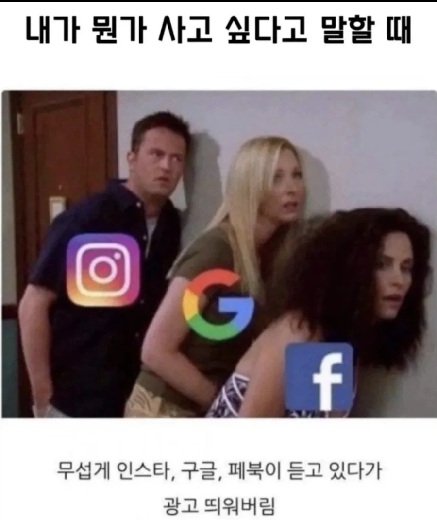 의외로 우리는 따뜻한 관심 속에서 살아간다_1.webp