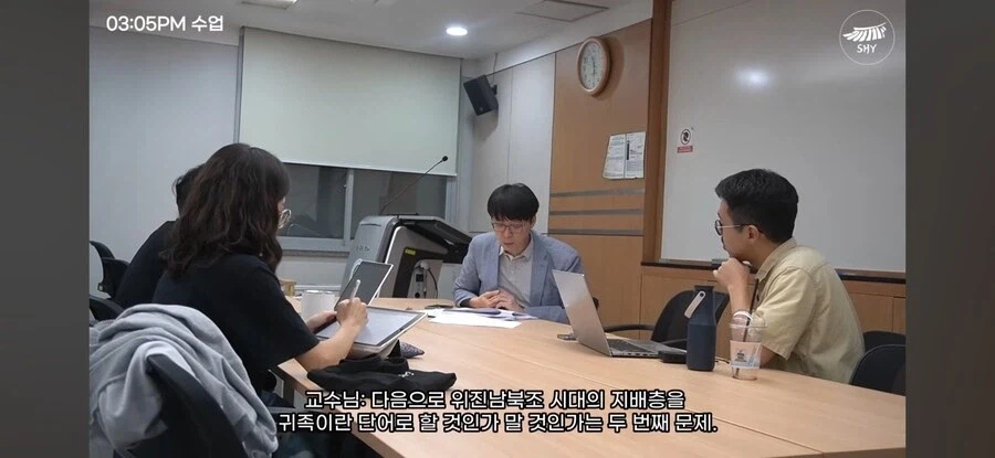 의외로 조선 귀족의 원조인곳_2.webp