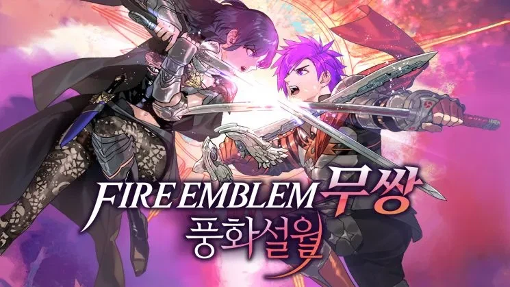 주인공이 죽은 동료들의 복수를 안하는데 납득된다는 게임_1.webp