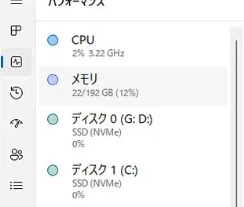 윈도우 11의 혁신.jpg_2.webp