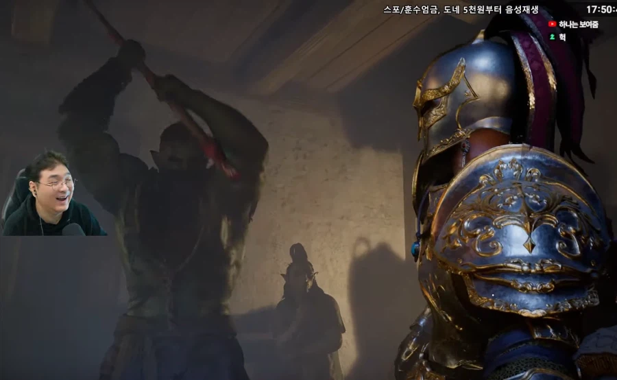 붉은사막식 도박_6.webp