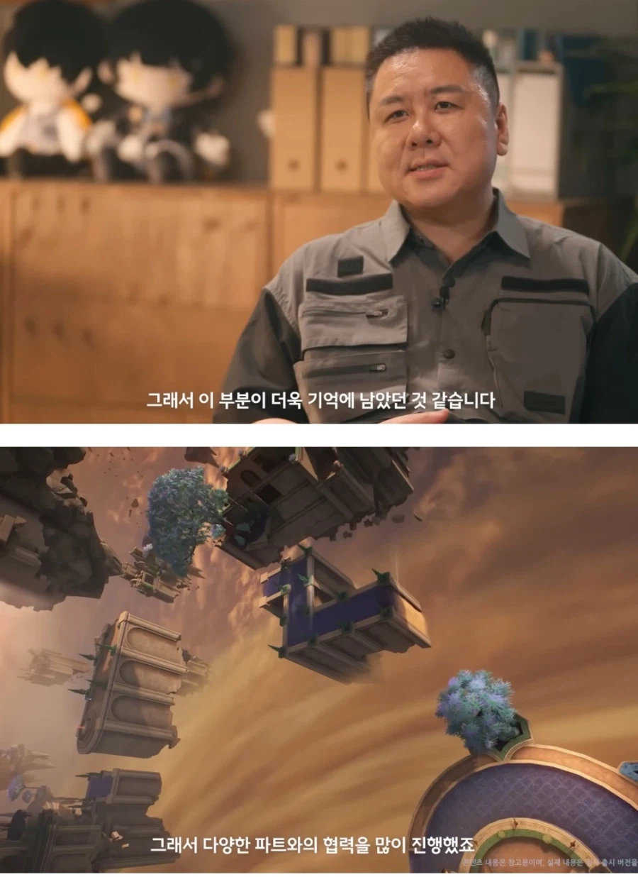 명조) 개발진들이 입을 모아 개빡쎘다고 한탄한 지역_4.webp