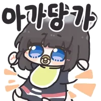 한국 개도국이니까 올려치기 자제좀;;_2.webp