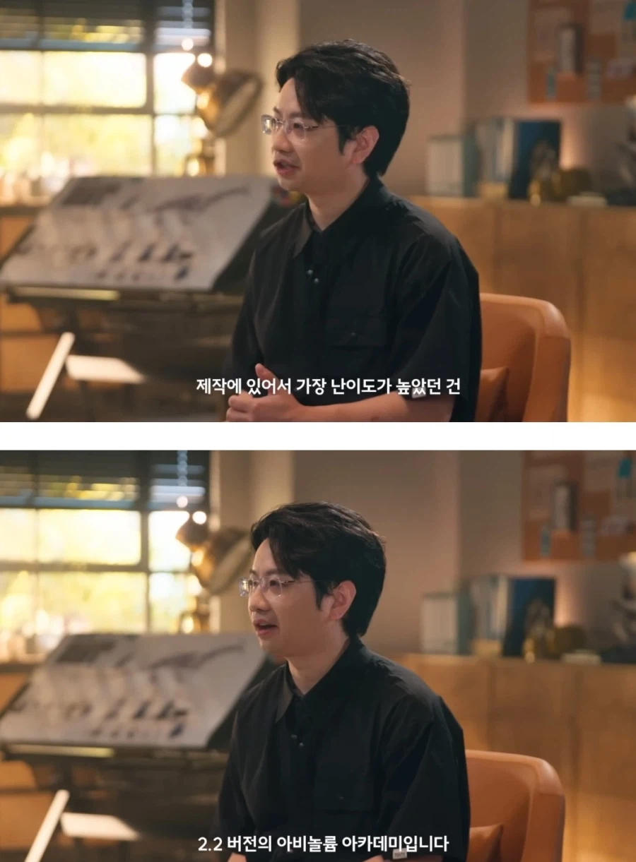 명조) 개발진들이 입을 모아 개빡쎘다고 한탄한 지역_5.webp