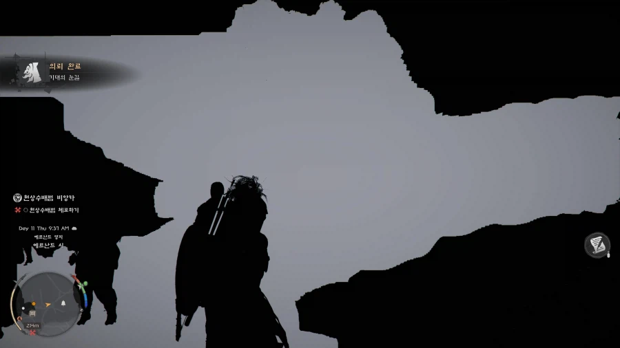 붉은사막 전투는 쩐다며??_1.webp