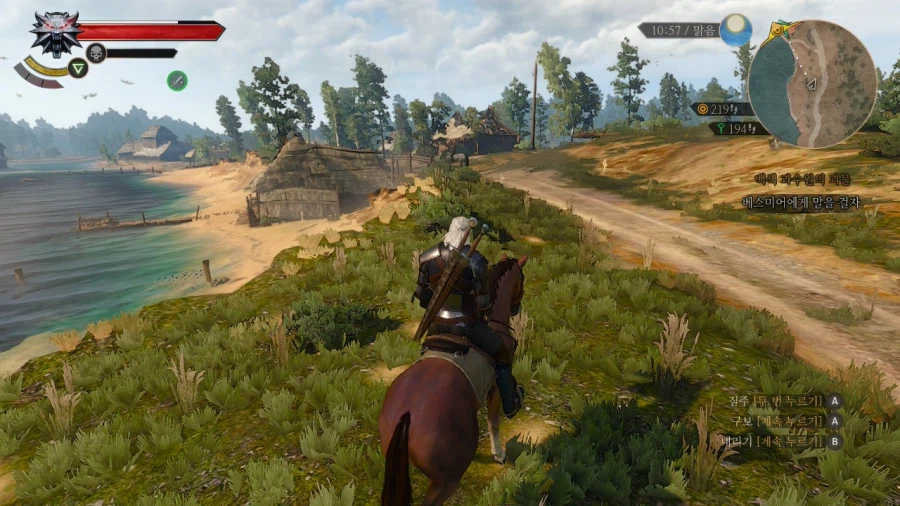 위처 3 해보니 알겠다_2.webp