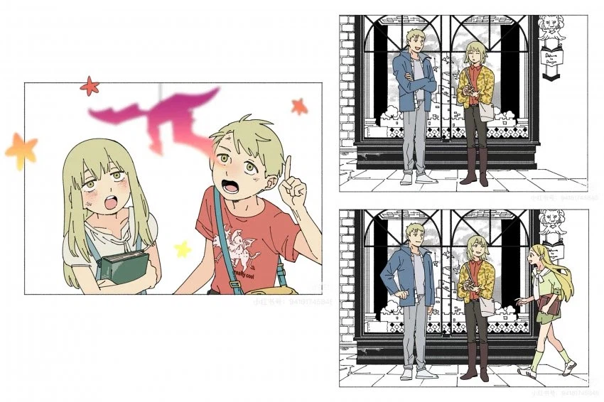 던전밥)대충 1,000년 뒤의 멜리니_1.webp