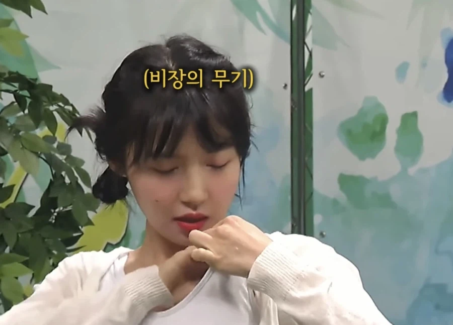 전남친 때문에 기 죽은 친구 살려주는 친구들_4.webp