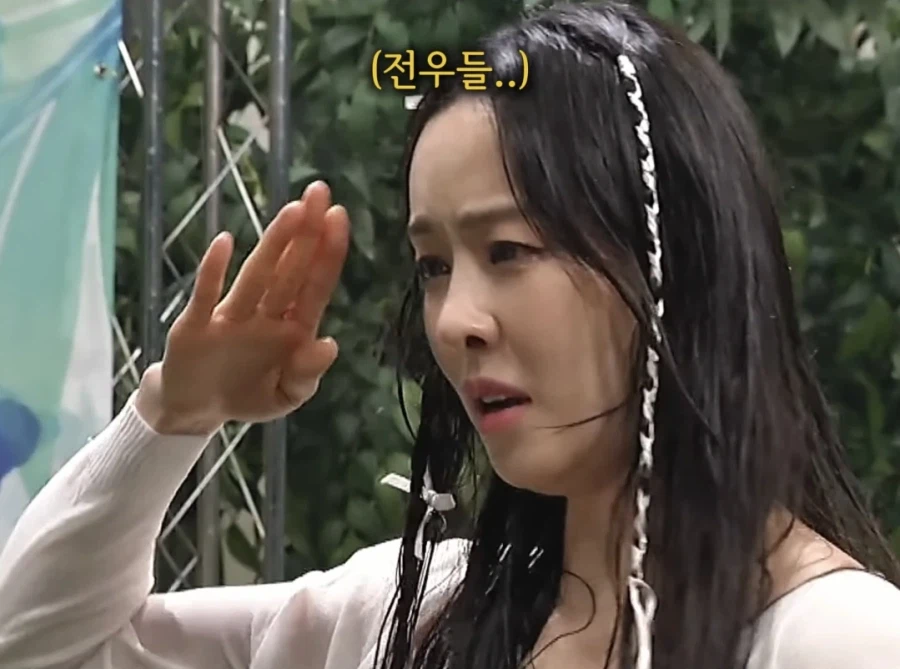 전남친 때문에 기 죽은 친구 살려주는 친구들_9.webp