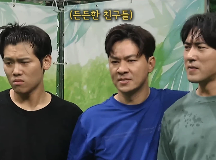 전남친 때문에 기 죽은 친구 살려주는 친구들_15.webp