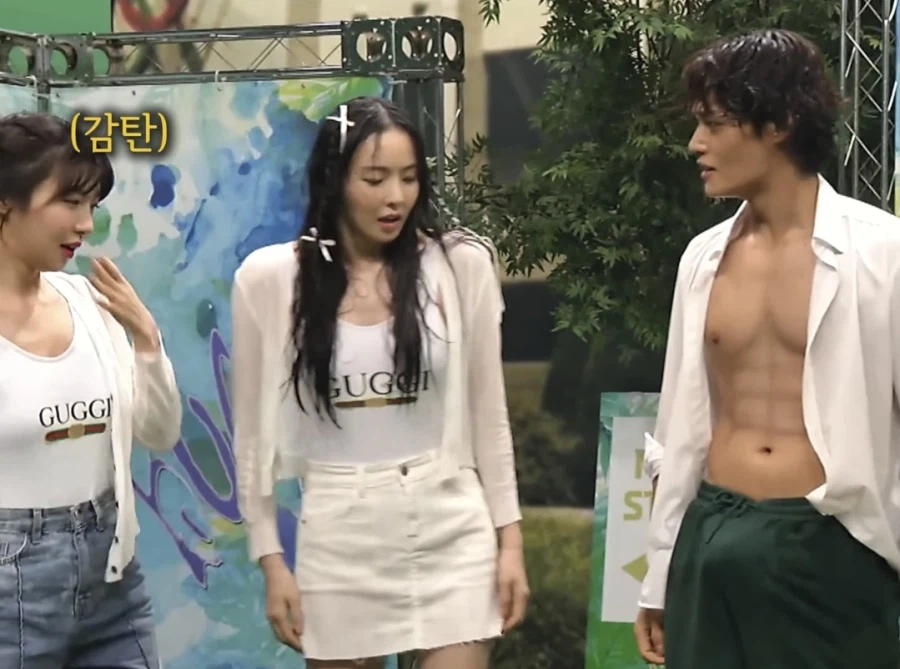 전남친 때문에 기 죽은 친구 살려주는 친구들_17.webp