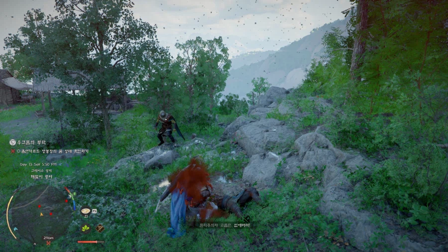 (붉은사막)벌집으로 사람 줘팰 수 있네 ㅋㅋㅋㅋㅋ_2.webp