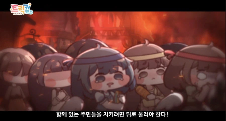 트릭컬) 개인적으로 귀여웠던 장면_2.webp