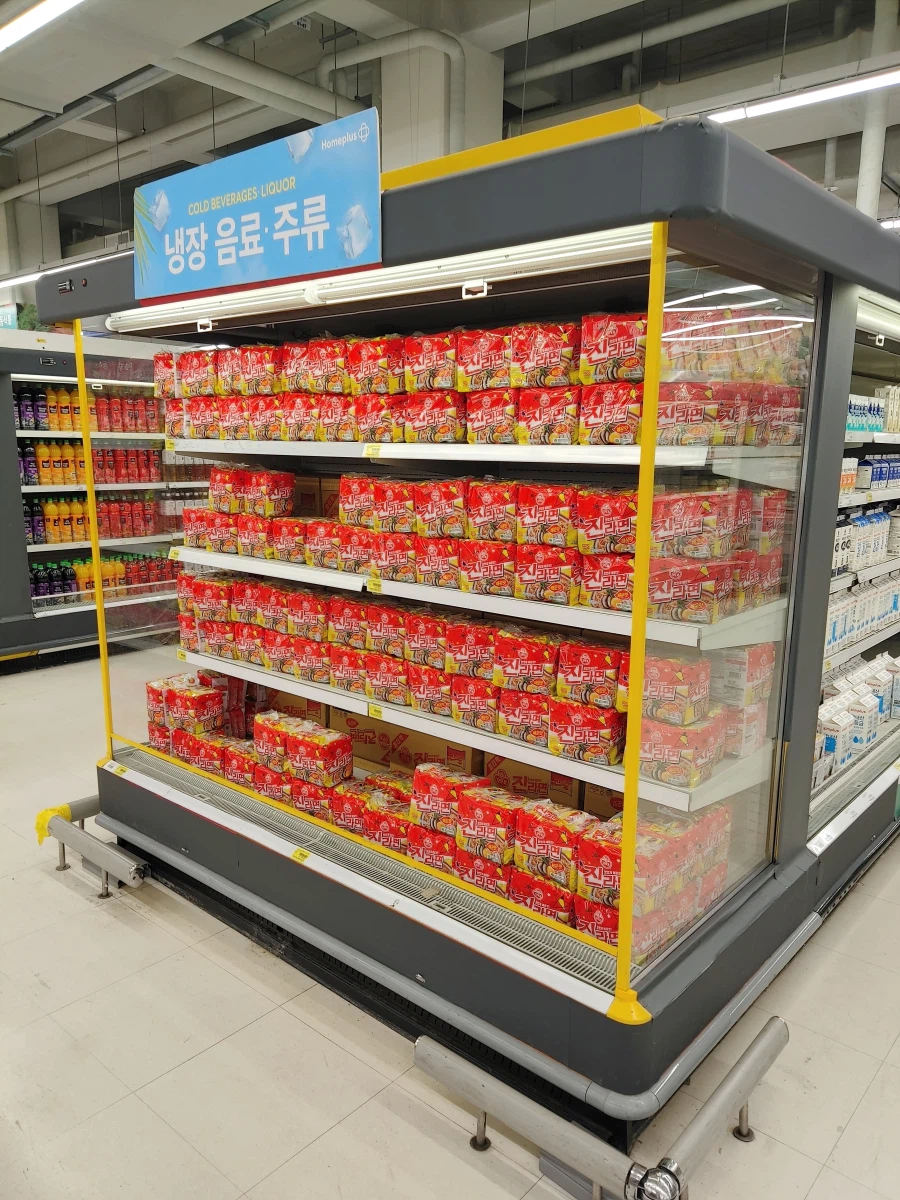 홈플 짤 저거 한 지점만이 아님_4.webp