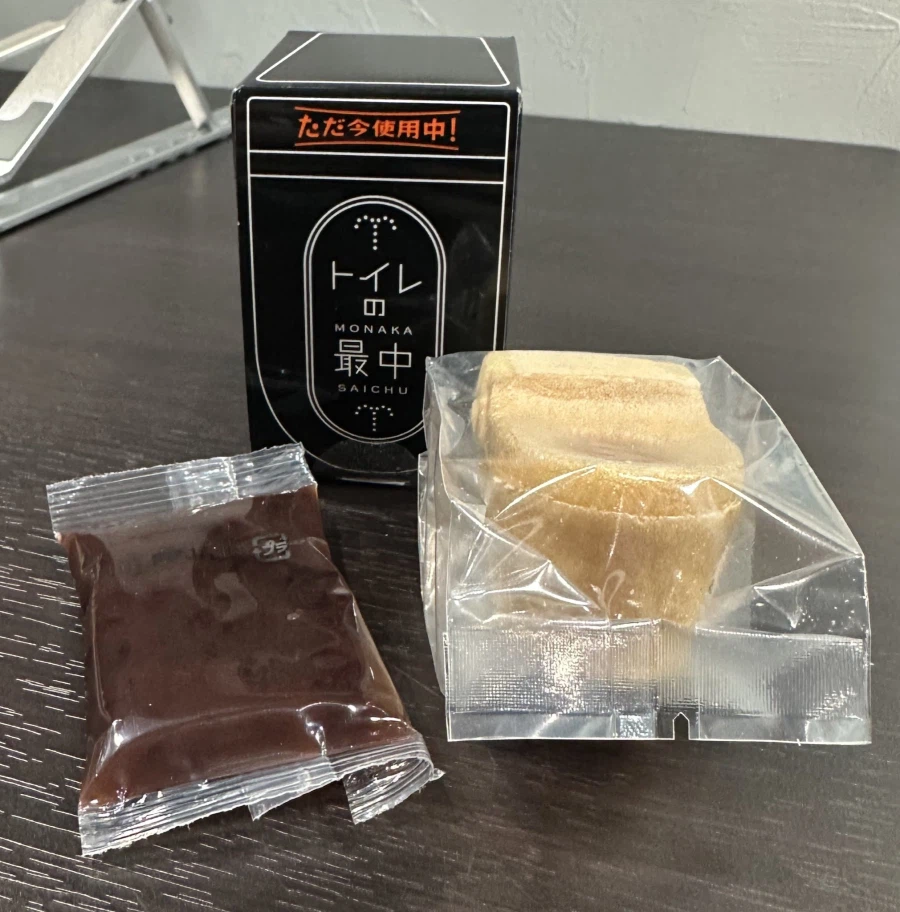 입맛 싹도는 일본 모나카_1.webp