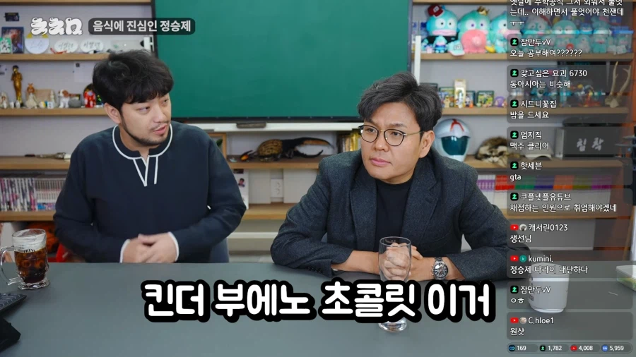 1티어 수학강사를 섭외한 이유_5.webp