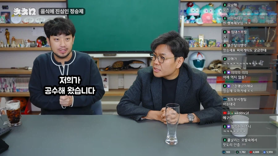 1티어 수학강사를 섭외한 이유_8.webp