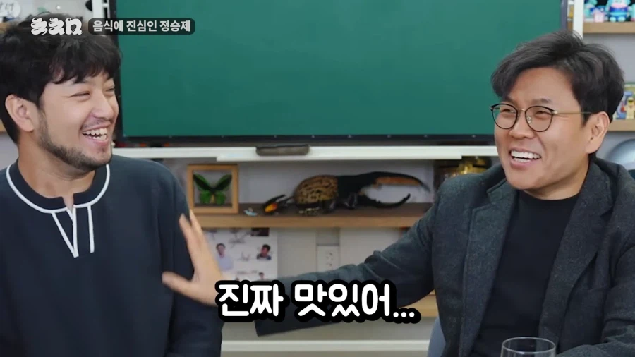 1티어 수학강사를 섭외한 이유_9.webp