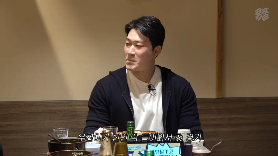 후배 야구선수의 첫 경기를 말아먹은 선배_2.webp