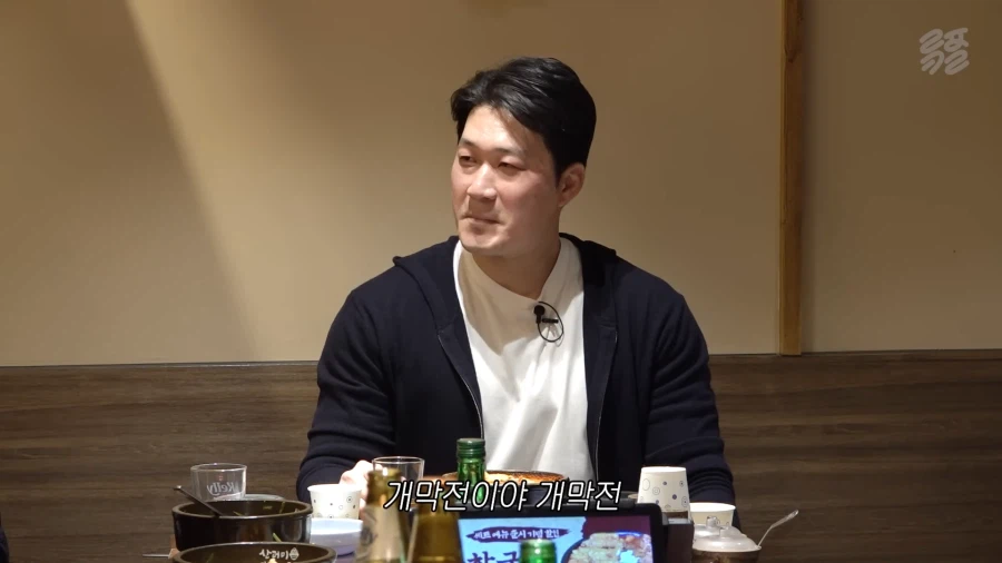 후배 야구선수의 첫 경기를 말아먹은 선배_3.webp