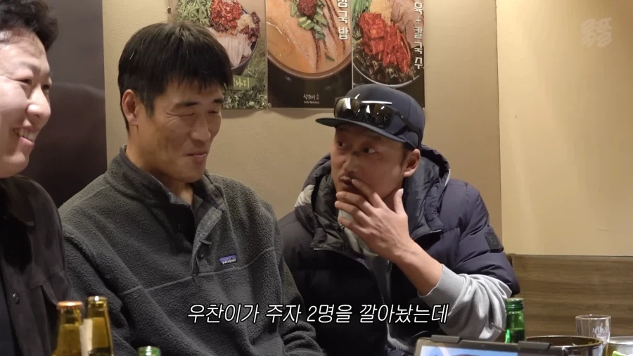 후배 야구선수의 첫 경기를 말아먹은 선배_7.webp