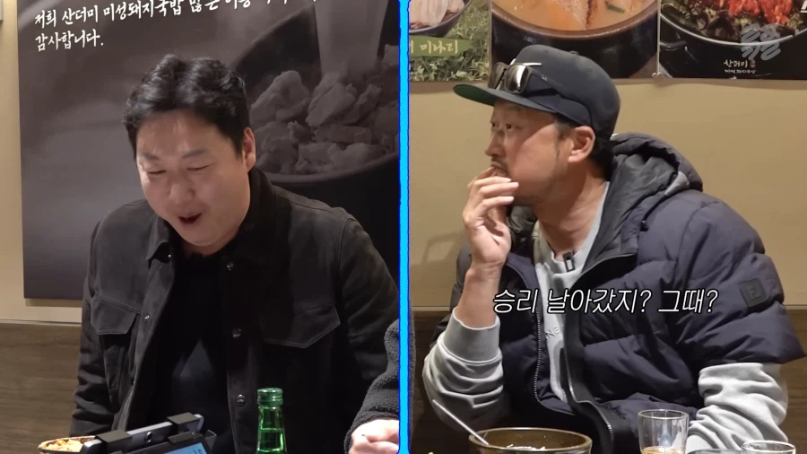 후배 야구선수의 첫 경기를 말아먹은 선배_10.webp