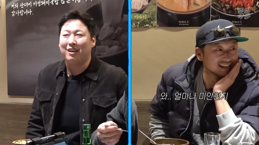 후배 야구선수의 첫 경기를 말아먹은 선배_12.webp