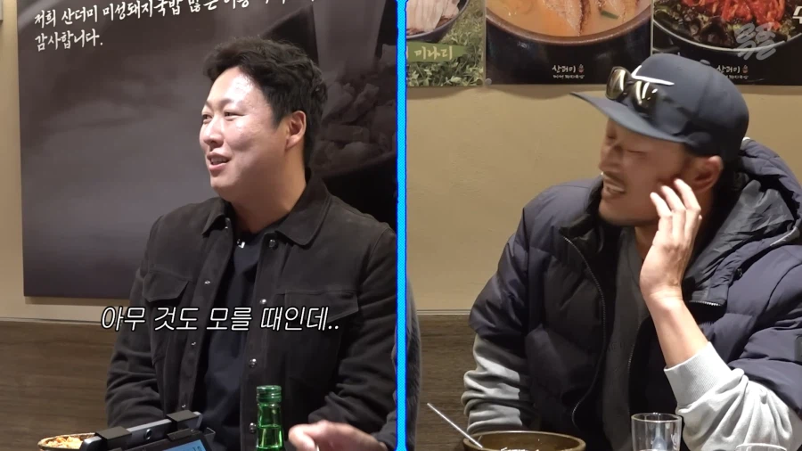 후배 야구선수의 첫 경기를 말아먹은 선배_13.webp