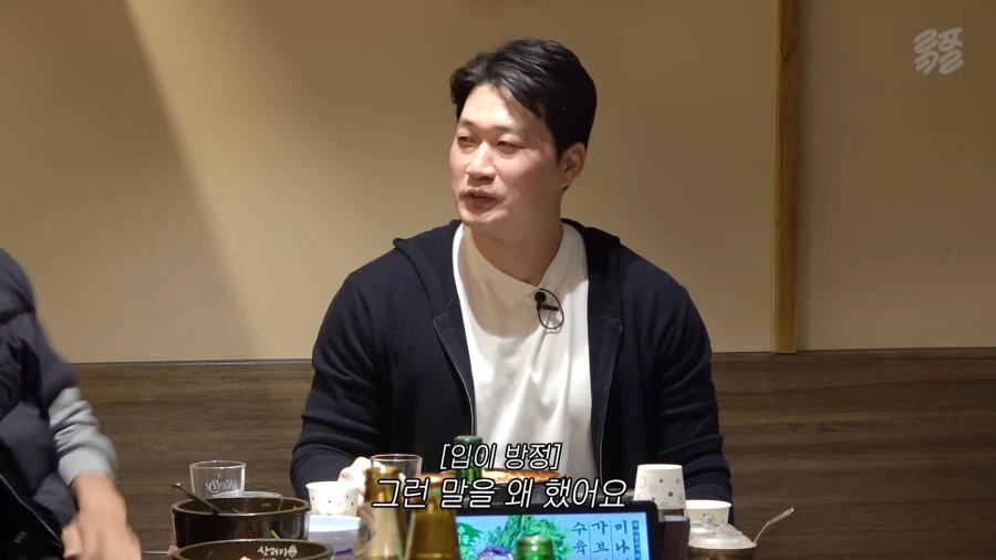 후배 야구선수의 첫 경기를 말아먹은 선배_14.webp