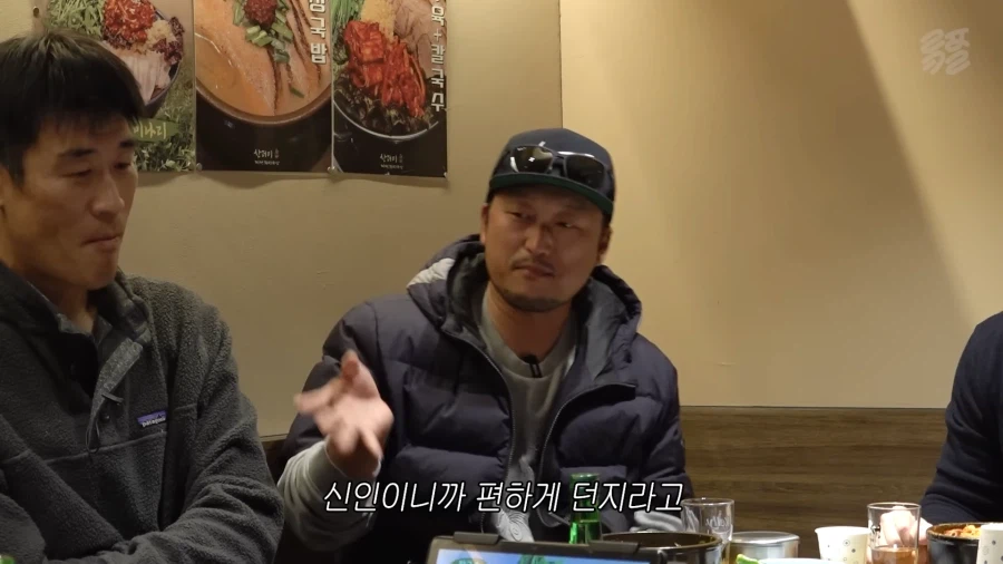 후배 야구선수의 첫 경기를 말아먹은 선배_15.webp