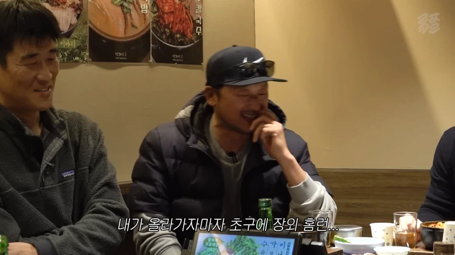 후배 야구선수의 첫 경기를 말아먹은 선배_18.webp