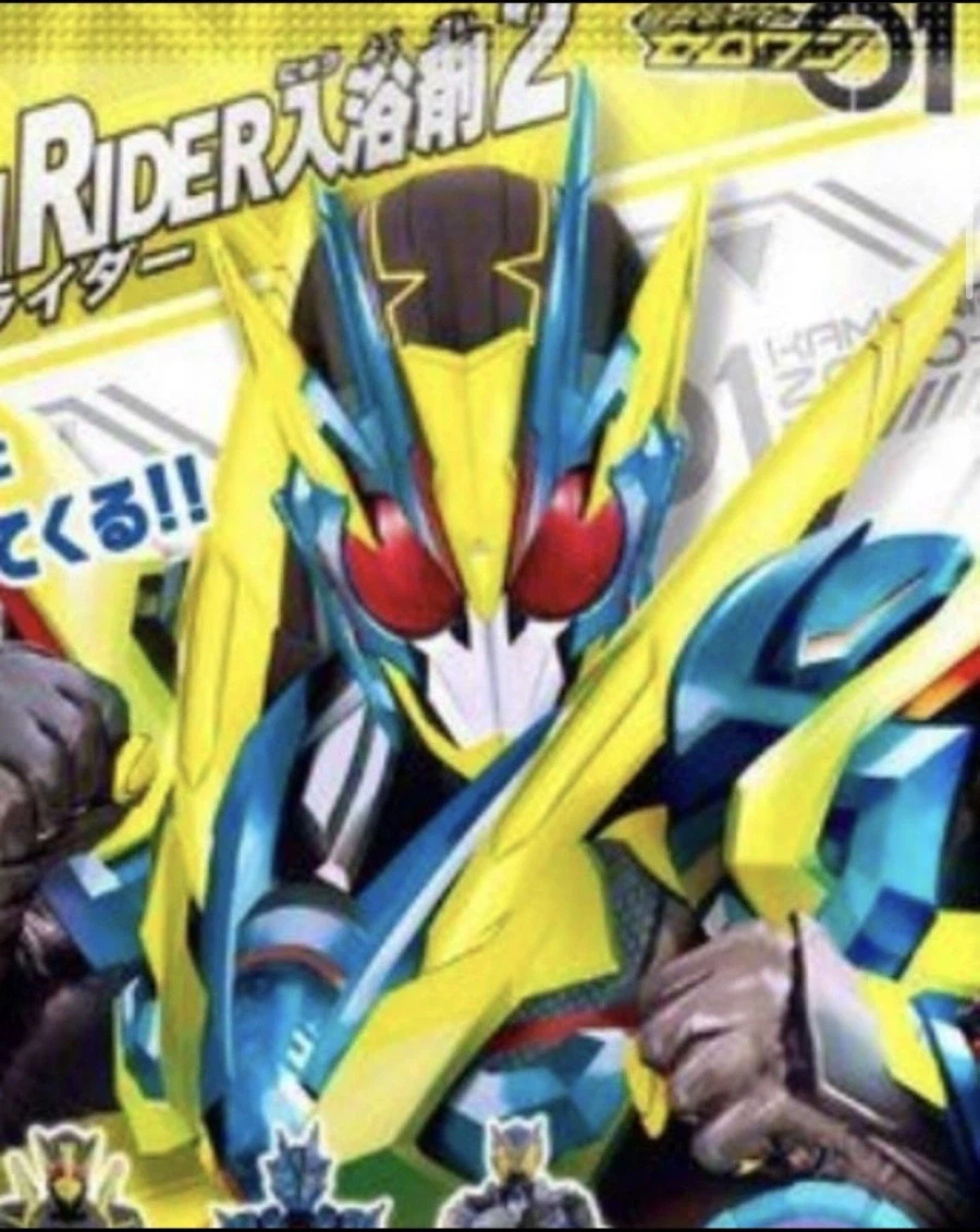 최종폼 같은데 쩌리인 폼_3.webp