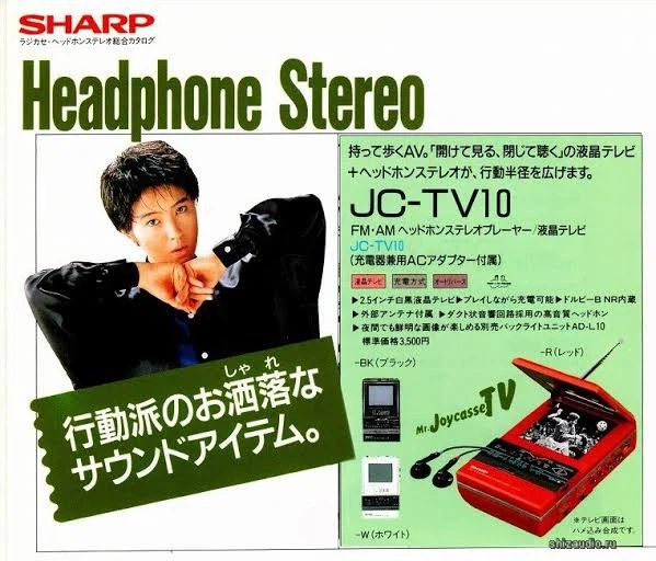 미니 카세트에 TV까지 쑤셔넣은 80년대 일본 기기_1.webp