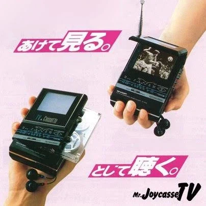 미니 카세트에 TV까지 쑤셔넣은 80년대 일본 기기_2.webp