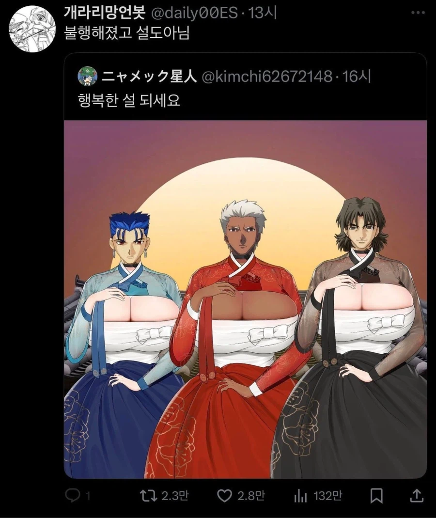 호불호 갈리는 젖토피아_12.webp