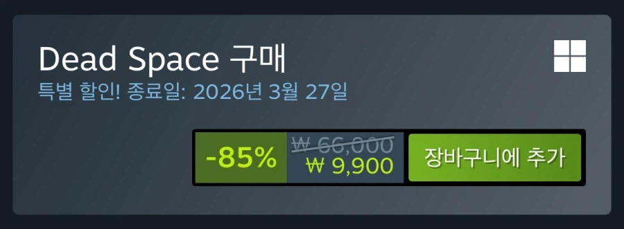 뜬금없지만 홍보 하나 하겠습니다_2.webp