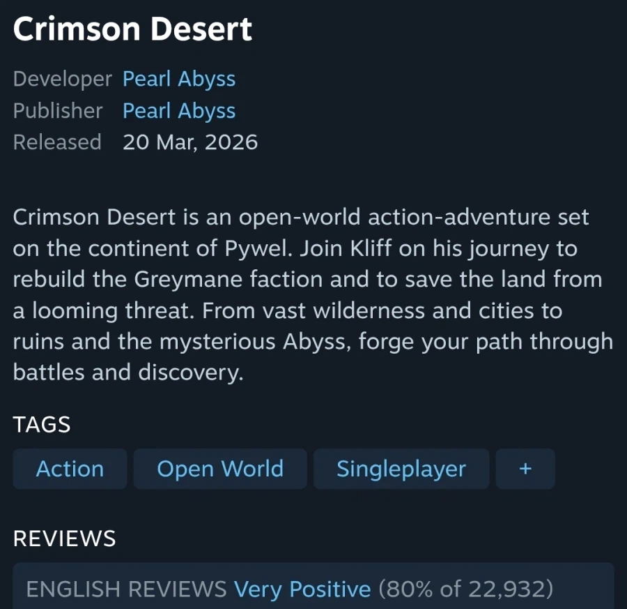 붉은사막) 스팀 영어리뷰 매우긍정까지 올라감_1.webp