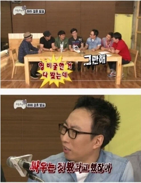 초한지)ㅈㅌㅇ가 가족도 내버리고 빤스런 한 이유_3.webp