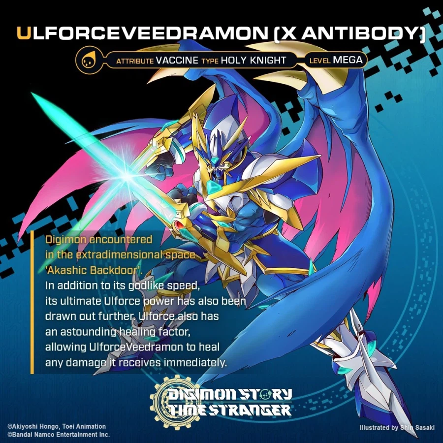 디지몬)알포스브이드라몬 X항체 소식듣고 기뻐할 테이머들_1.webp