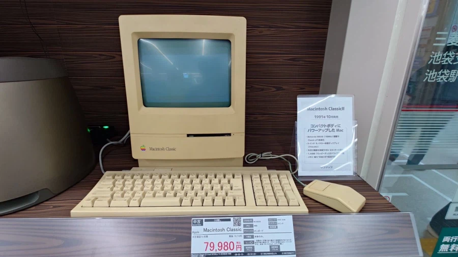 일본 이케부쿠로 소프맵에 있는 구형 애플 기기 코너_3.webp