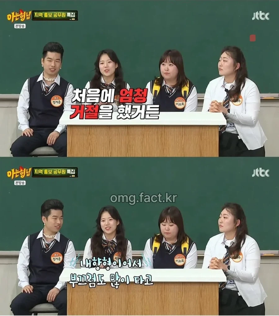 충주맨에게 사기당해서 유튜브 찍었다는 지호_2.webp