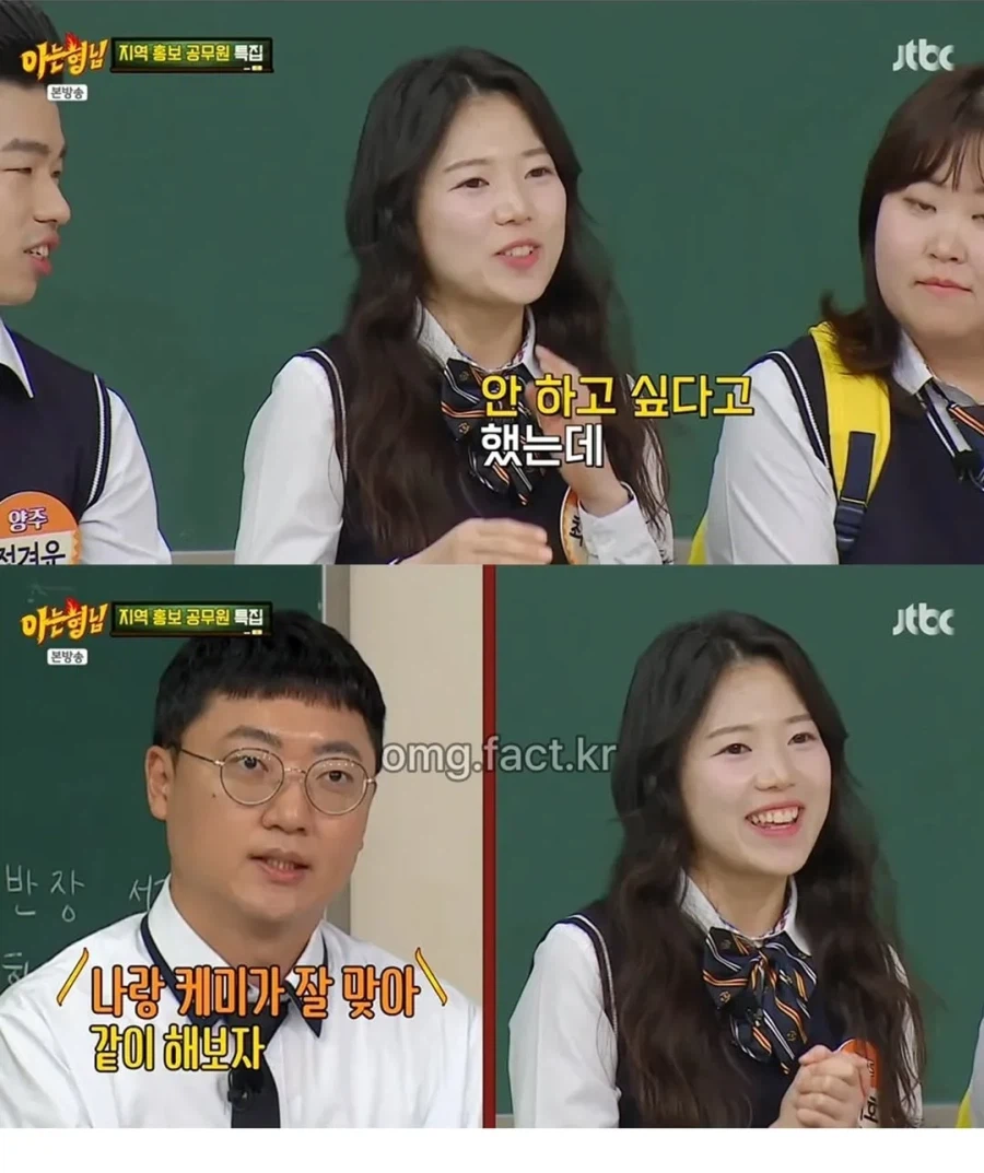 충주맨에게 사기당해서 유튜브 찍었다는 지호_3.webp