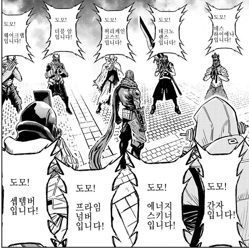 의외로 진짜 실존하는 일본 문화.jpg_2.webp