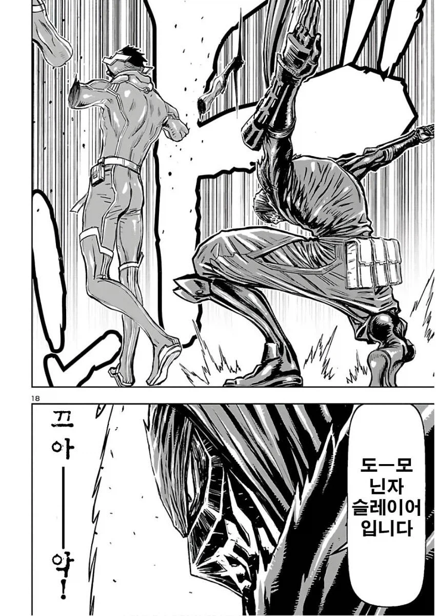 의외로 진짜 실존하는 일본 문화.jpg_3.webp