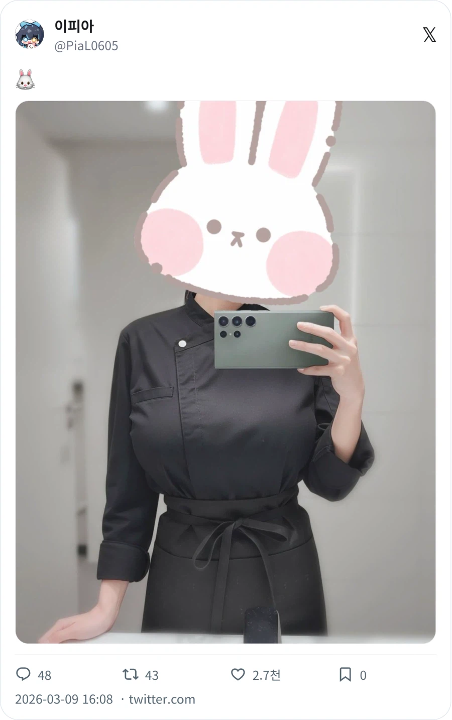 가슴 짱커 모후_4.webp