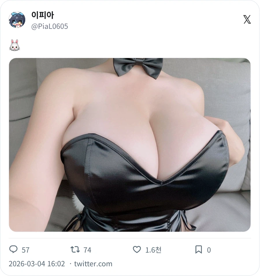 가슴 짱커 모후_7.webp