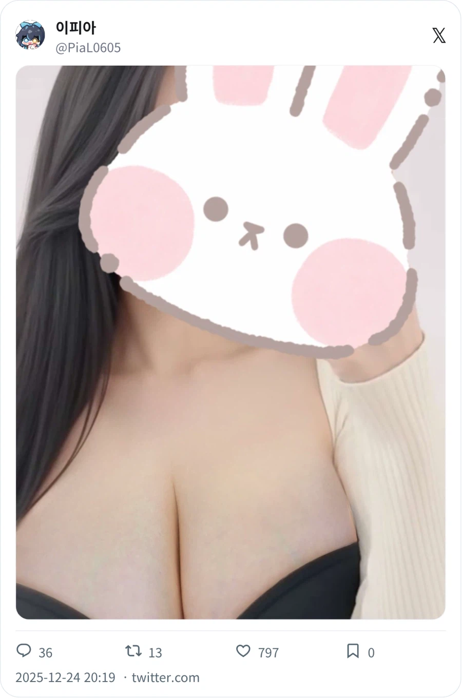 가슴 짱커 모후_9.webp